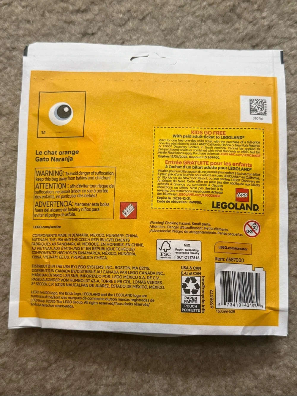LEGO Creator 30714 “Orange Cat” 79 Pieces